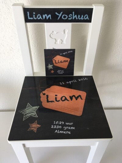 geboortestoeltje-liam