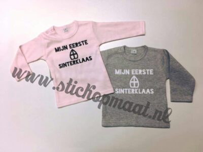 mijn-eerste-sinterklaas-shirt